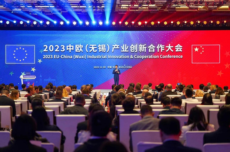 2023中欧（无锡）产业创新合作大会